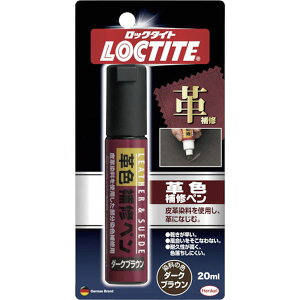 �y���[�J�[�݌ɂ���z DLP02D �w���P���W���p��(��) �w���P�� LOCTITE �v�F��C�y�� �_�[�N�u���E�� 20ml DLP-02D HD�X