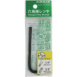 �y���[�J�[�݌ɂ���z E316 �������H��(��) ASH �Z�p�_�����`�C���`(�|����)3/16 E-316 HD�X