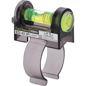 【メーカー在庫あり】 (株)エビス エビスダイヤモンド インパクトドライバ用水平器 ED45IP HD店