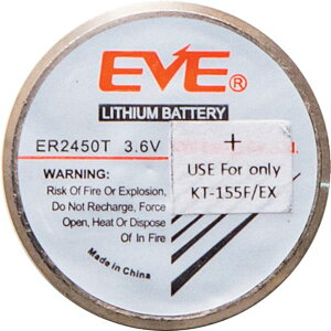 �y���[�J�[�݌ɂ���z (��)���c�d�@���쏊 Fujita ER2450TWL ER2450TWL HD�X