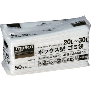 y[J[݌ɂz GM6555 {bNX^ S~ 20`30L 650X550X0.02  50 GM-6555 HDX