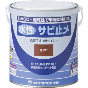 y[J[݌ɂz H75052103 bNyCg() bN Tr~ ԃTr 0.7L H75-0521-03 HDX