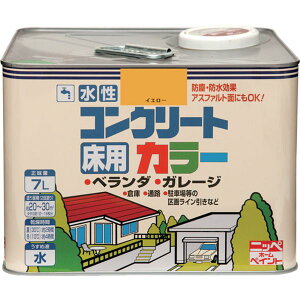 y[J[݌ɂz RN[gJ[ 7L CG[ HPT210-7 4976124091025 HDX