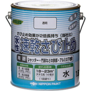 y[J[݌ɂz jbyz[v_Nc() jb ю~ 1.6L  HYC001-1.6 4976124404528 HDX