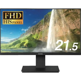 【メーカー在庫あり】 ILDD21FHDB アイリスオーヤマ(株) IRIS 102272 液晶ディスプレイ21インチ ILD-D21FHD-B HD店