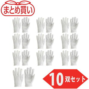 y[J[݌ɂz JK14M10P gXRR() TRUSCO ܂Ƃߔ Ȃv {v M 10o JK-14-M-10P HDX