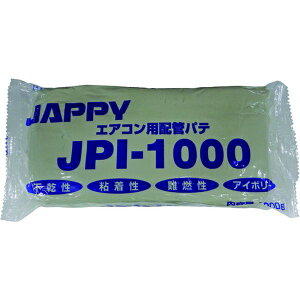 �y���[�J�[�݌ɂ���z JPI1000 �����d�@�Y��(��) JAPPY �G�A�R���p �z�ǃp�e JPI-1000 HD�X