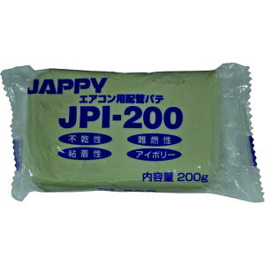�y���[�J�[�݌ɂ���z JPI200 �����d�@�Y��(��) JAPPY �G�A�R���p �z�ǃp�e JPI-200 HD�X