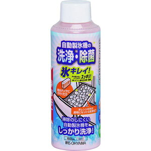 y[J[݌ɂz JSC150 ACXI[}() IRIS 530048 X@N[i[XLC JSC-150 HDX