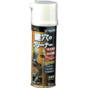 �y���[�J�[�݌ɂ���z KCL2 (��)���z�̗F ���z�̗F �����̃N���[�i�[�E200ml KCL-2 HD�X