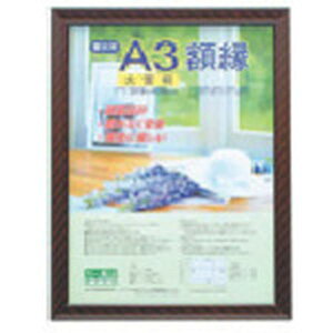 y[J[݌ɂz KWP21 iJoV() iJoV yʊz/(LbN)/^CVE KWP-21 HDX