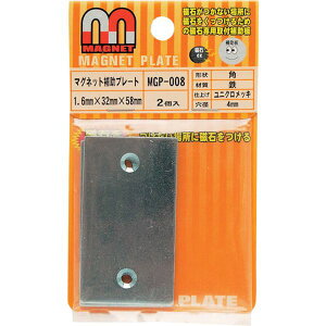 y[J[݌ɂz MGP008 aCY() WAKI }Olbg⏕v[g 2 MGP-008 HDX