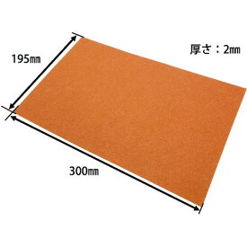 【メーカー在庫あり】 和気産業(株) WAKI フェルトシートソフト ビッグブラウン 300X195X2 1枚 NFS001 HD店