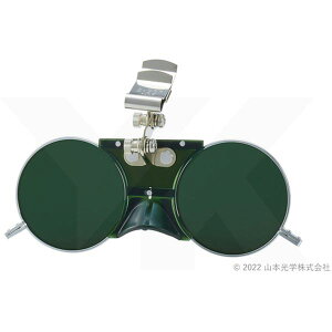 y[J[݌ɂz NO.2275 R{w() YAMAMOTO ^Ռ߂ Ռx5 YFO[ NO-227-5 HDX