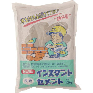 y[J[݌ɂz g[[}e() MATERAN CX^gZg 1.3kg NO5108 HDX