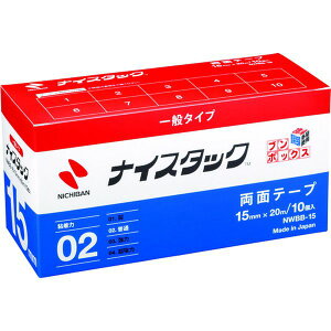 y[J[݌ɂz NWBB15 j`o() j`o ʃe[v iCX^bN 15mmX20m(10) NWBB-15 HDX