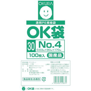y[J[݌ɂz OK304SIDE qH() I[N OK0.03mm4TChV[ OK(30)4SIDE HDX