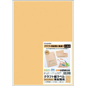 y[J[݌ɂz qTS() qTS Ntgx CguE p A4 m[Jbg OPC862 HDX