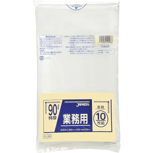 y[J[݌ɂz ()WpbNX WpbNX ƖpdʕΉ 90L PL98 HDX