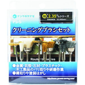 y[J[݌ɂz PS5 () iZ N[jOuVZbg PS-5 PS-5 HDX