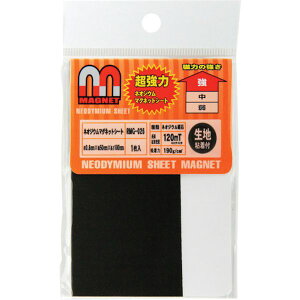 y[J[݌ɂz RMG026 aCY() WAKI lIWE}OlbgV[g S RMG-026 HDX