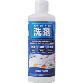 【メーカー在庫あり】 RNSS300K アイリスオーヤマ(株) IRIS 103735 リンサークリーナー専用洗剤 300ml RNSS-300K HD店