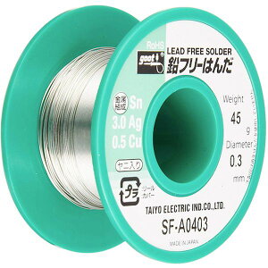 y[J[݌ɂz SFA0403 md@Y() Obg t[[͂45g SF-A0403 HDX