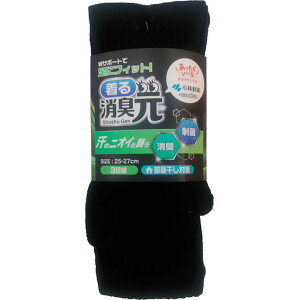 �y���[�J�[�݌ɂ���z �����t���E�W���p��(��) �����t�� �N���[��5�{�wW�T�|�[�g SGWMB05TP HD�X
