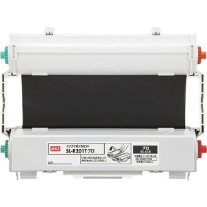 y[J[݌ɂz SLR201T }bNX() MAX r[|bv CPM-200pCN{JZbg SL-R201TN 50m SL-R201T HDX
