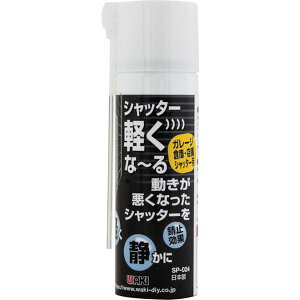 y[J[݌ɂz SPO24 aCY() WAKI Vb^[yȁ` K[WEqɗp SP-O24 HDX