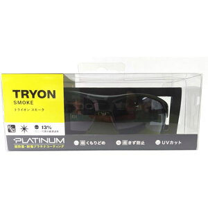 �y���[�J�[�݌ɂ���z �{���[�� bolle SAFETY �g���C�I�� �X���[�N�����Y HC�u���X�^�p�b�P�[�W TRYOPSFHC HD�X