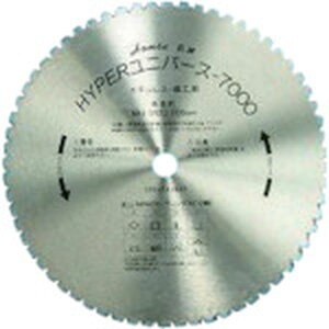 �y���[�J�[�݌ɂ���z US355H (��)�n�E�X�r�[�G�� �n�E�XB.M �n�C�p�[���j�o�[�X7000 �����J�b�^�[�p 355mm×64P US-355H HD�X
