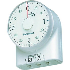 【メーカー在庫あり】 ダイヤルタイマー 3時間形 コンセント直結式 ホワイト WH3201WP HD店