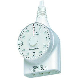 【メーカー在庫あり】 ダイヤルタイマー 3時間形 1mコード付 ホワイト WH3211WP HD店