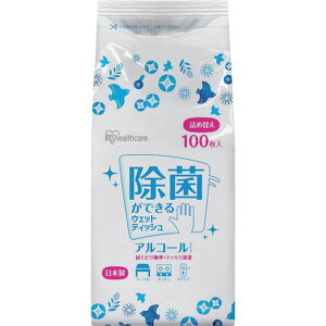 y[J[݌ɂz WTT100A 288652 ۂłEGbgeBbV lߑւp AR[^Cv 100 WTT-100A HDX