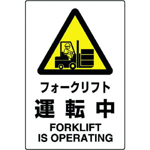 y[J[݌ɂz 802531A jbg() jbg JISKiW tH[Ntg^] 802-531A HDX