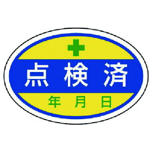 y[J[݌ɂz 80570 jbg() jbg V[^CvW _ρE10gE40X60 805-70 HDX