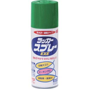 y[J[݌ɂz bJ[Xv[EXE 300ml CgO[ HSW010-300 4976124265037 HDX