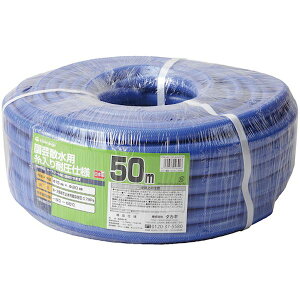 y[J[݌ɂz ()^JM ^JM Upz[X K[fψ15×20 50M PH04015FJ050MB HDX