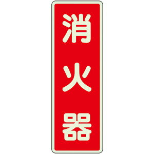 y[J[݌ɂz 825391 jbg() jbg XebJ[W Ί ~ 825-391 HDX