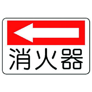 y[J[݌ɂz 82572 jbg() jbg hΕW Ί()EGRj{[hE225X300 825-72 HDX