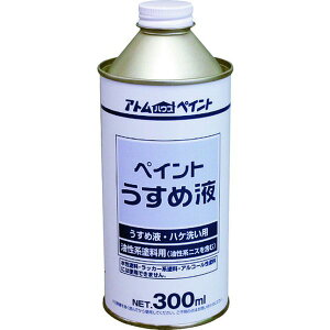 y[J[݌ɂz 0000110659 AgT|[g() AgyCg yCg߉t 300ML 00001-10659 HDX