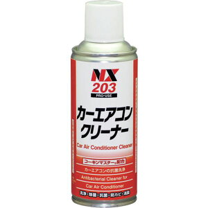 y[J[݌ɂz ()C`lP~JY C`lP~JY J[GARN[i[ 50g 000203 HDX