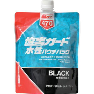 y[J[݌ɂz ()C`lP~JY C`lP~JY QK[h pE`pbN 700mL 000470 HDX