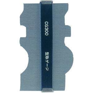 �y���[�J�[�݌ɂ���z 000CG300 (��)�C�`�l���A�N�Z�X THREEAXIS �^�惊�Q�[�W �X�e�����X�� 000CG-300 HD�X