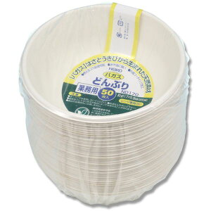 y[J[݌ɂz Hie oKXy[p[EFA ǂԂ Ɩp 850ml C850 ND170 50 004477056 HDX