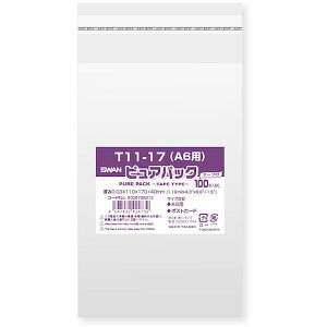 y[J[݌ɂz ()VW} X OPP sApbN e[vt 11-17(A6p) 100 006798313 HDX