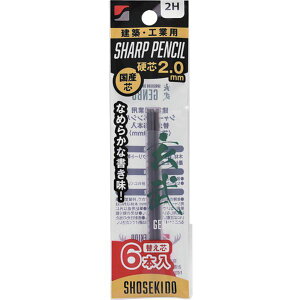 y[J[݌ɂz 1002H6 ()ːד ːד  zpV[vyV2.0ւc6{ 2H 100-2H6 HDX