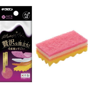 y[J[݌ɂz LN() LN nsl 4wX|W \tg P 102624 HDX