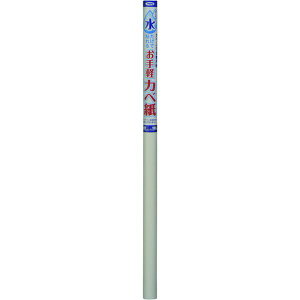 y[J[݌ɂz ()ATqy ATqy œ\邨yJx 92CMX185CM MK-1 116406 HDX